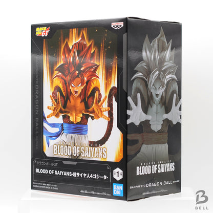 Banpresto Dragon Ball GT BLOOD OF SAIYANS Super Saiyan 4 Gogeta 6.2in Figure