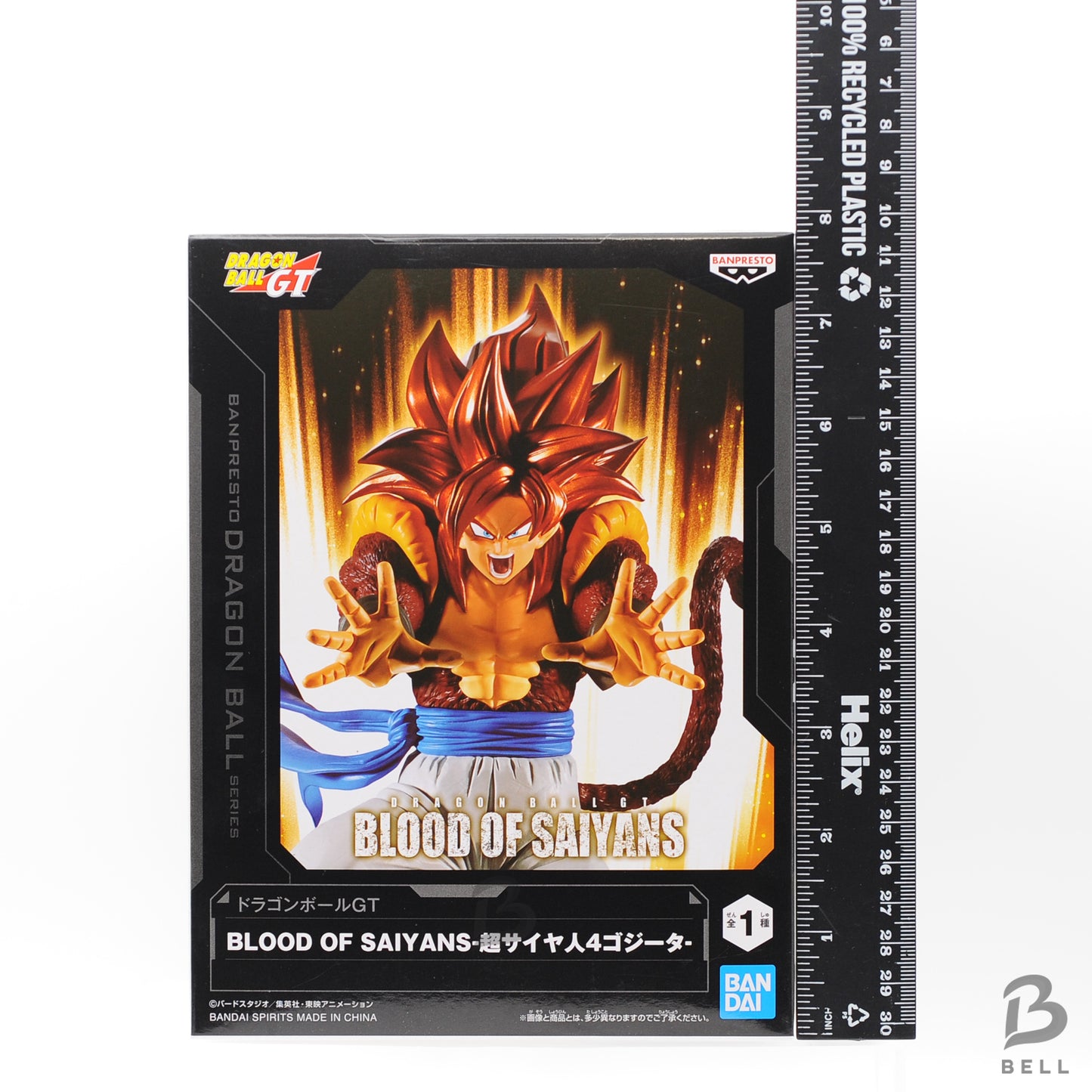 Banpresto Dragon Ball GT BLOOD OF SAIYANS Super Saiyan 4 Gogeta 6.2in Figure