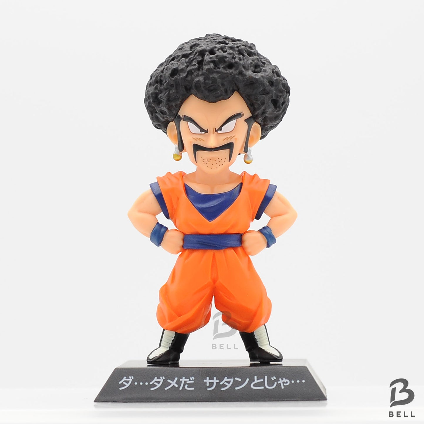 Dragon Ball Gotan Figure Bandai Ichiban Kuji F Archives Toy Hobby Anime NM RARE
