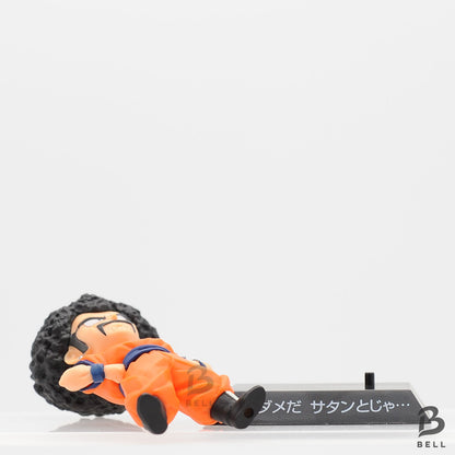 Dragon Ball Gotan Figure Bandai Ichiban Kuji F Archives Toy Hobby Anime NM RARE