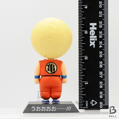 Dragon Ball Krilin Figure doll DRAGON ARCHIVES Tenkaichi Budokai Anime RARE New