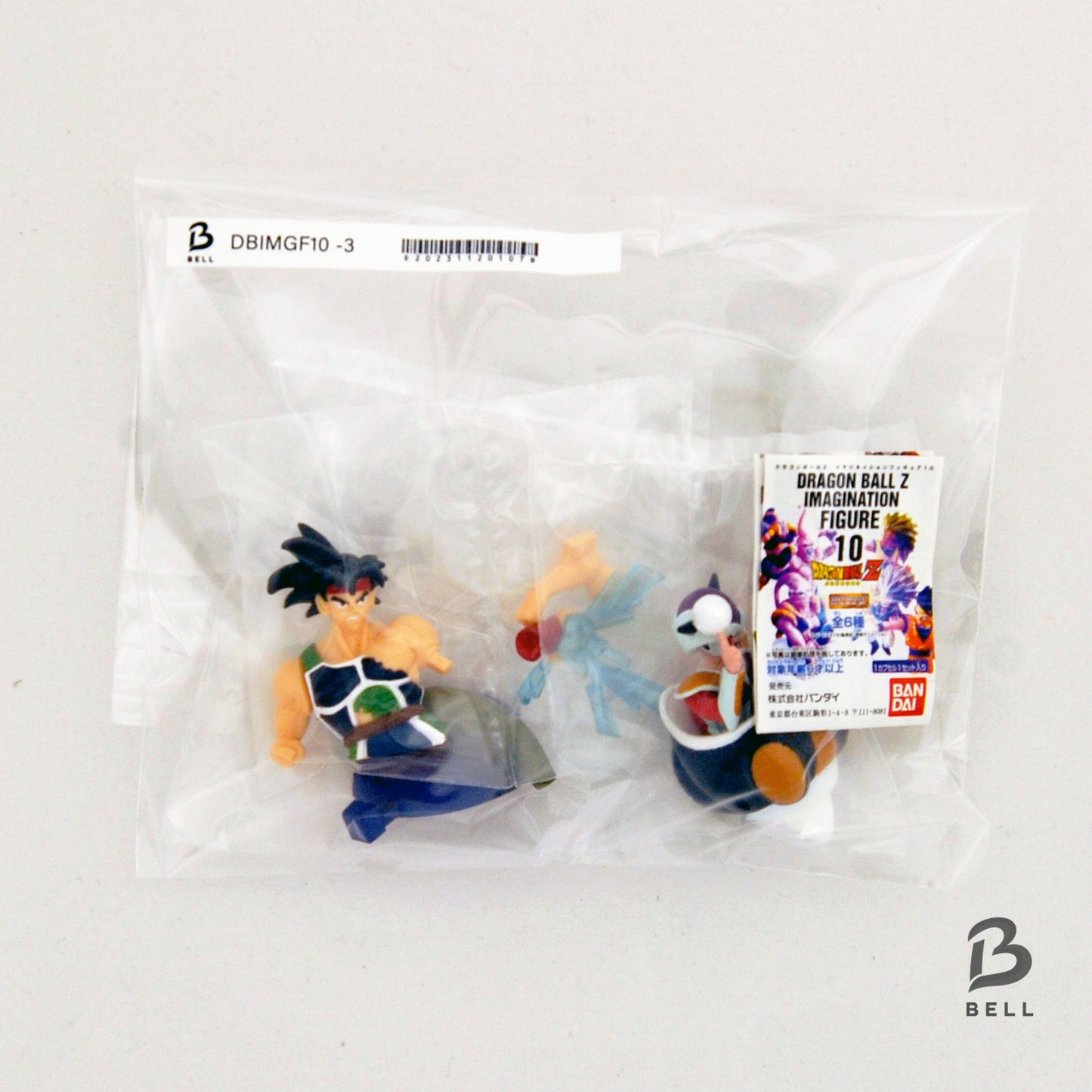 DRAGON BALL Z SON GOKU vs FRIEZA Capsule Collection Figure Gacha MegaHouse Japan