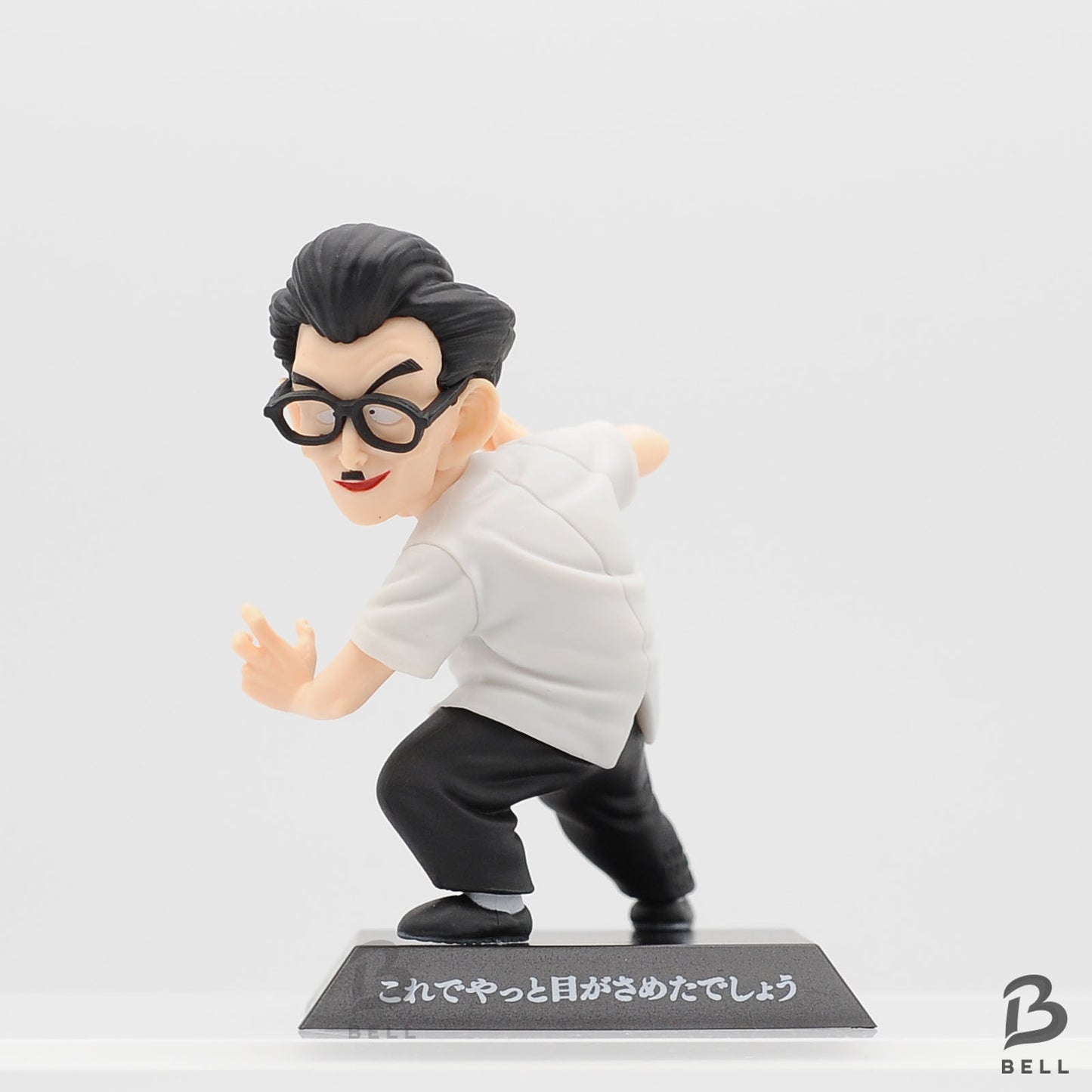 Dragon Ball Shen Figure doll DRAGON ARCHIVES Tenkaichi Budokai Anime figure RARE