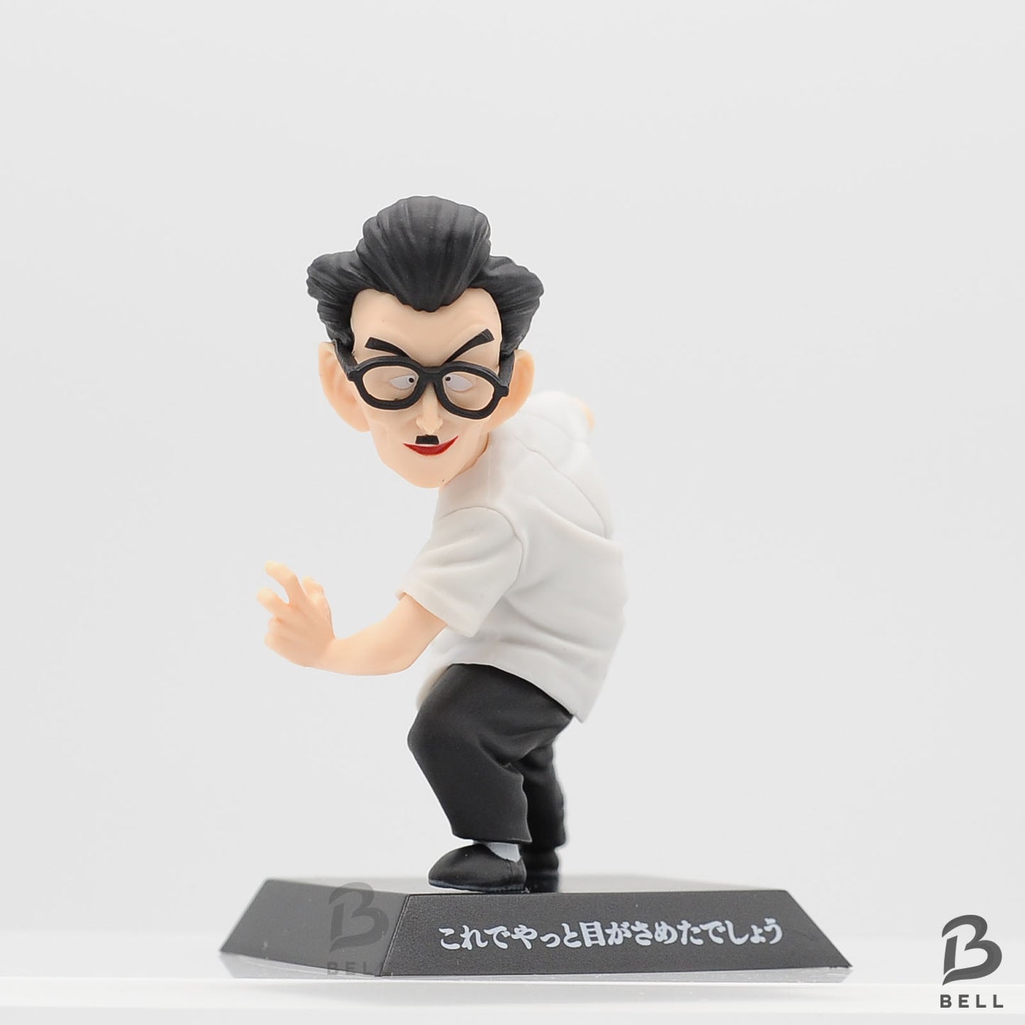 Dragon Ball Shen Figure doll DRAGON ARCHIVES Tenkaichi Budokai Anime figure RARE