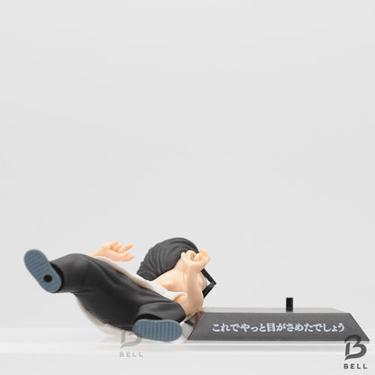 Dragon Ball Shen Figure doll DRAGON ARCHIVES Tenkaichi Budokai Anime figure RARE