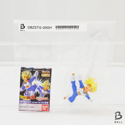 Dragon Ball Z HG Son Gohan Super Saiyan Spirit and Time Megahouse Japan Gachaopn