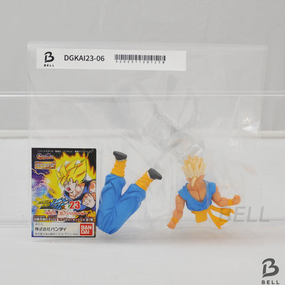 Dragon Ball KAI Son Gohan Super Saiyan Hg 23 Figure Toy MegaHouse Japan Gashapon