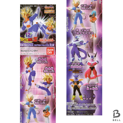 Dragon Ball Z HG Son Goku Super Saiyan Spirit and Time Megahouse Japan Gashapon