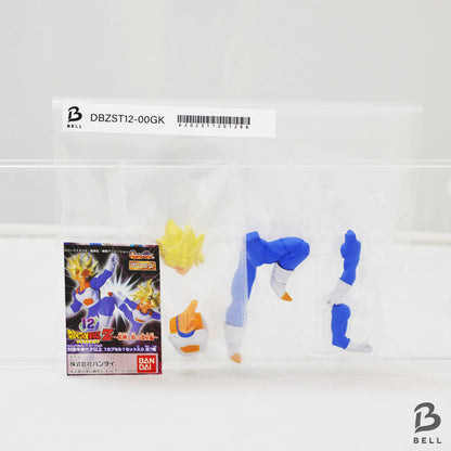 Dragon Ball Z HG Son Goku Super Saiyan Spirit and Time Megahouse Japan Gashapon