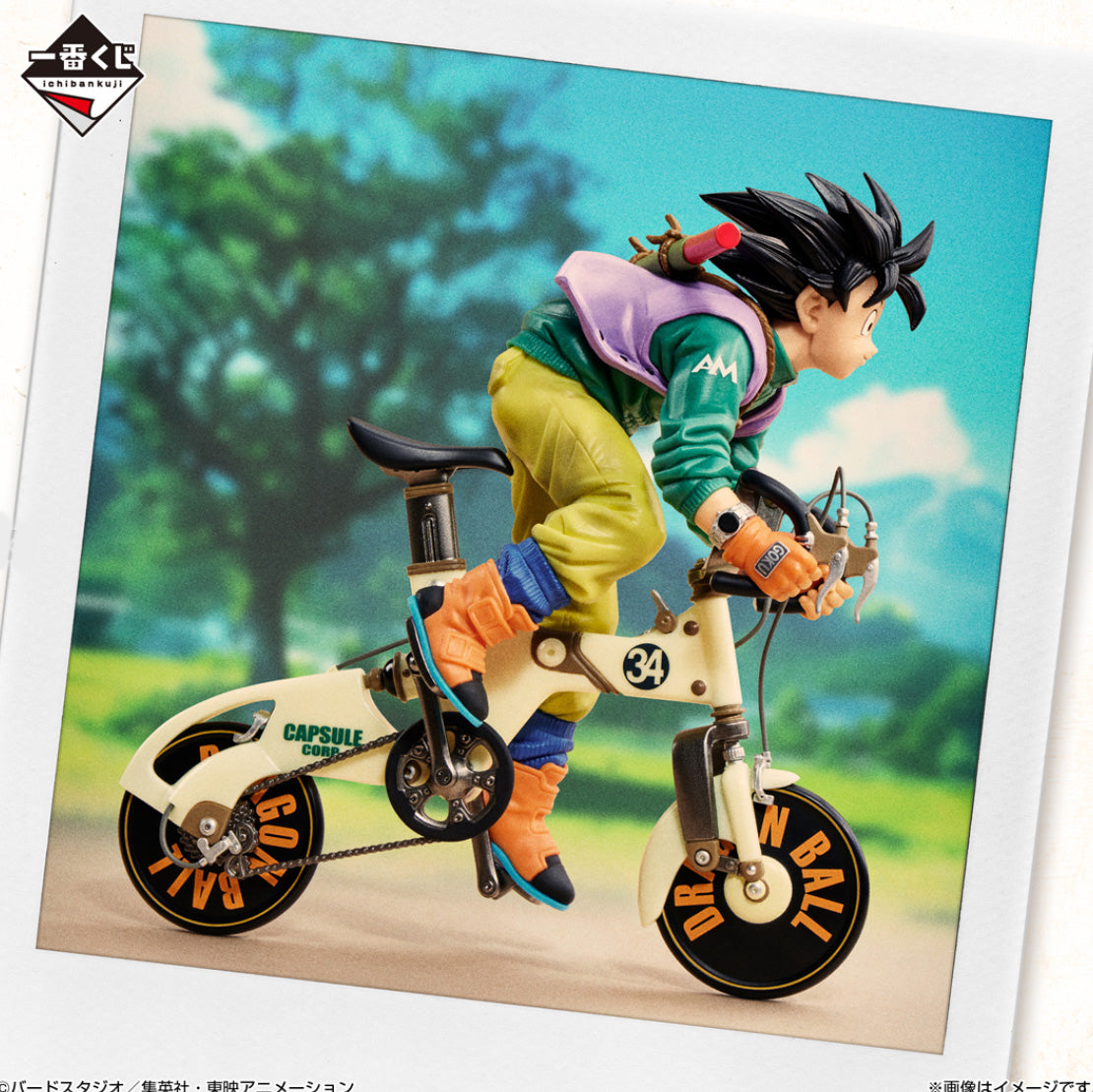 Ichiban Kuji Dragon ball Dragonball SNAP COLLECTION Prize A Son Goku Figure NEW