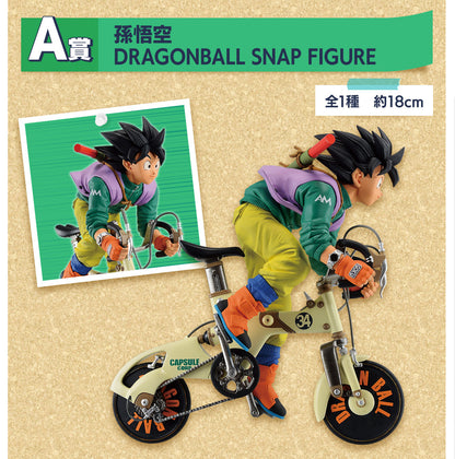 Ichiban Kuji Dragon ball Dragonball SNAP COLLECTION Prize A Son Goku Figure NEW
