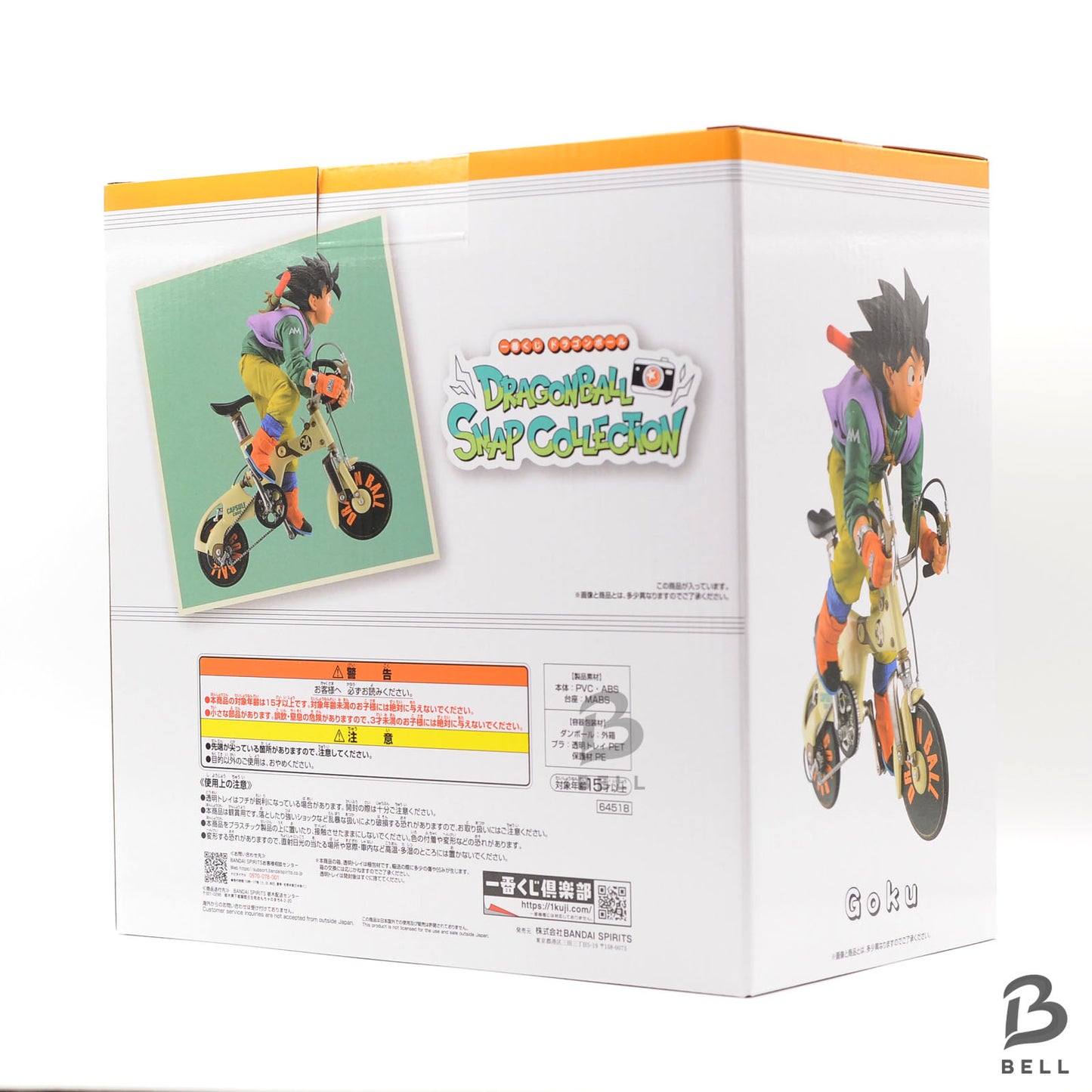 Ichiban Kuji Dragon ball Dragonball SNAP COLLECTION Prize A Son Goku Figure NEW