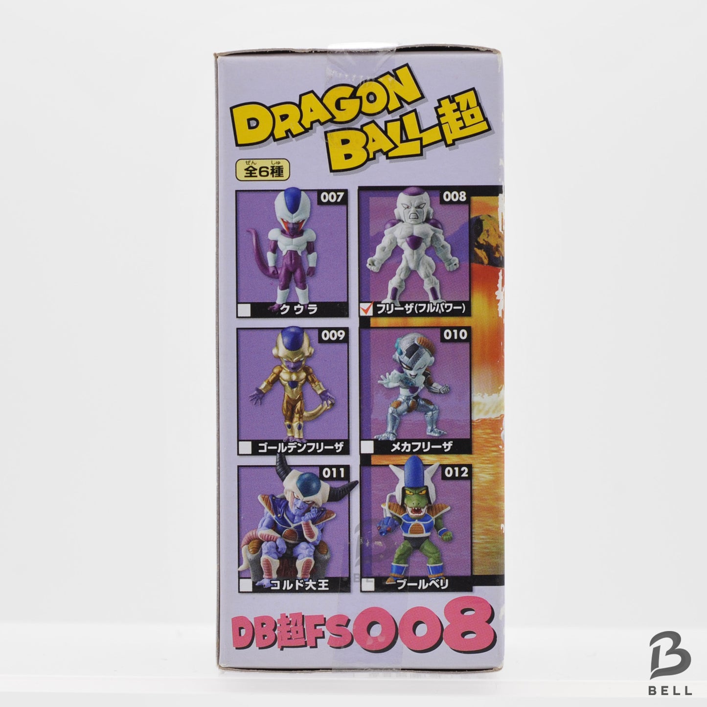 Dragon Ball Super WCF Frieza & Golden Frieza Figure Set FS008 FS009 Banpresto