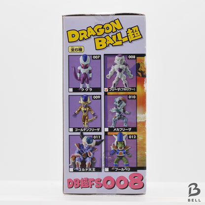 Dragon Ball Super WCF Frieza & Golden Frieza Figure Set FS008 FS009 Banpresto