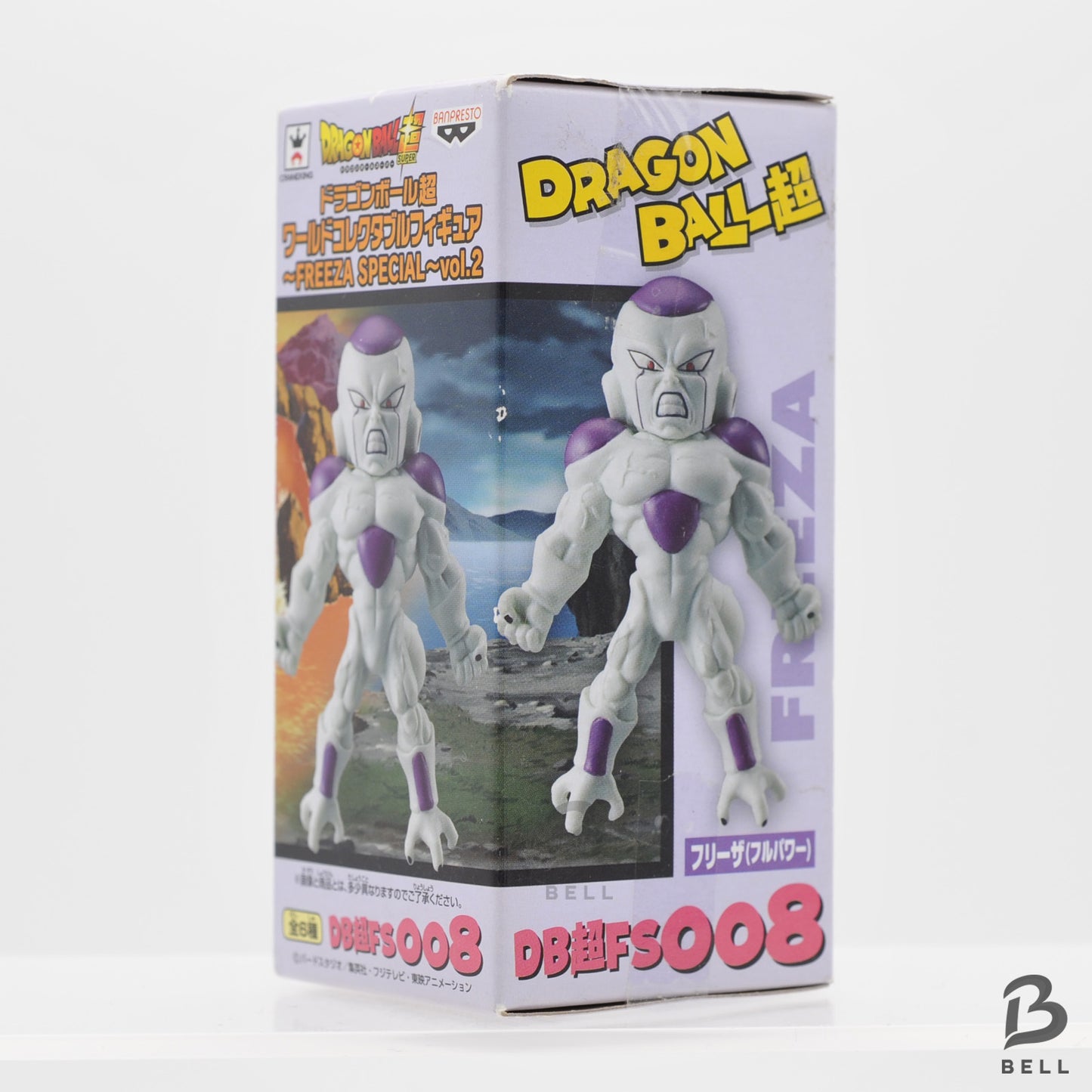 Dragon Ball Super WCF Frieza & Golden Frieza Figure Set FS008 FS009 Banpresto