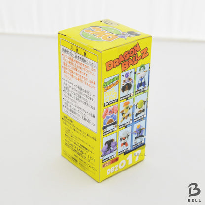 Dragon Ball Z Frieza World Collectible Figure Vol 3 DBZ 017 WCF New RARE Japan