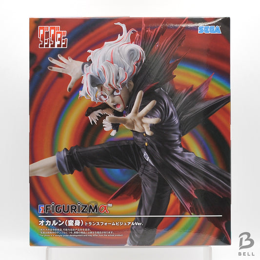 Dandadan Anime FIGURIZMα Okarun Transformed Visual Ver. PVC Figure Japan New