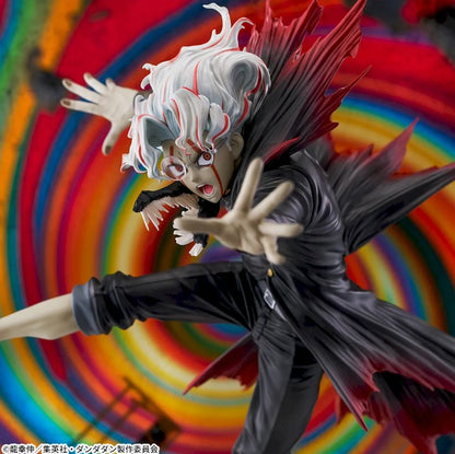 Dandadan Anime FIGURIZMα Okarun Transformed Visual Ver. PVC Figure Japan New