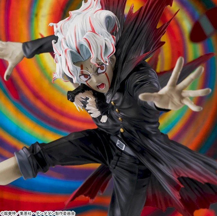 Dandadan Anime FIGURIZMα Okarun Transformed Visual Ver. PVC Figure Japan New