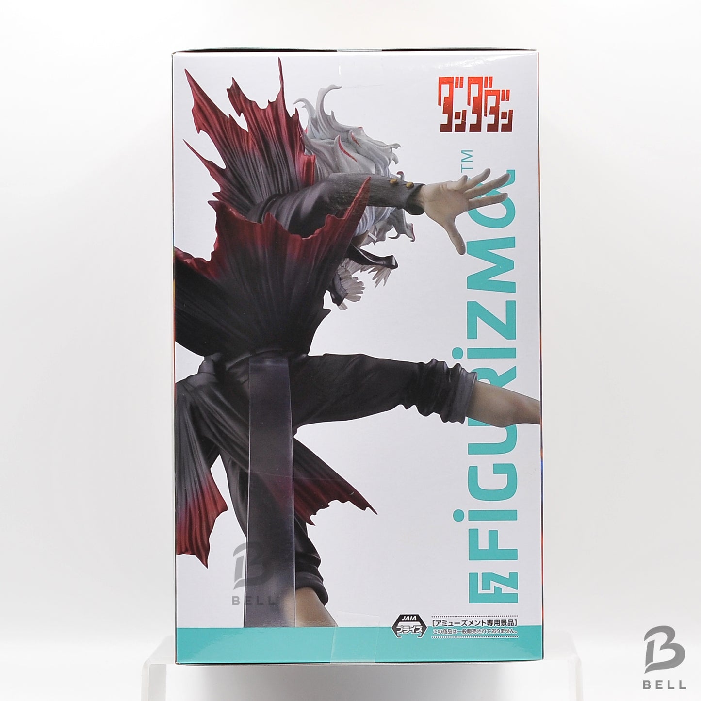 Dandadan Anime FIGURIZMα Okarun Transformed Visual Ver. PVC Figure Japan New