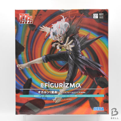 Dandadan Anime FIGURIZMα Okarun Transformed Visual Ver. PVC Figure Japan New