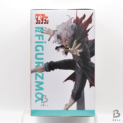 Dandadan Anime FIGURIZMα Okarun Transformed Visual Ver. PVC Figure Japan New