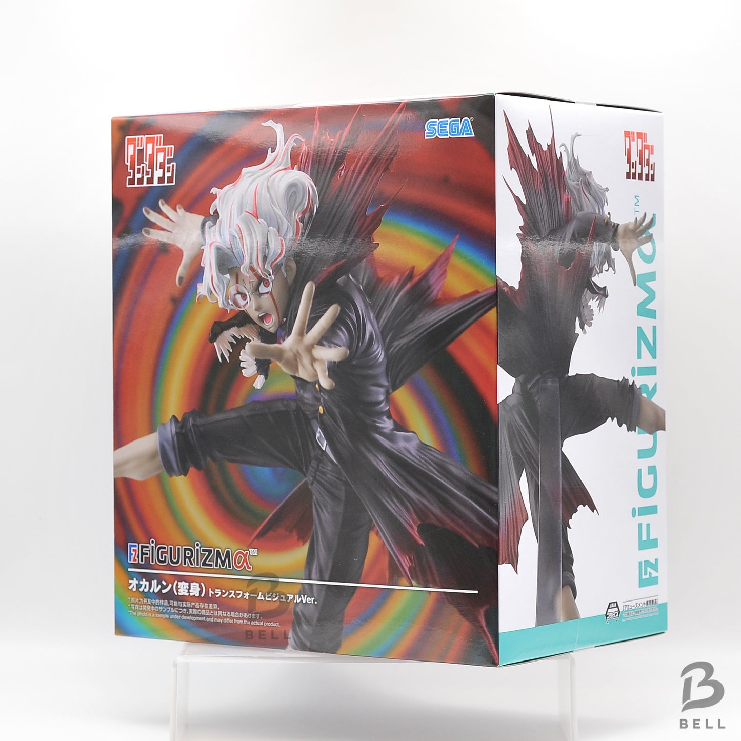 Dandadan Anime FIGURIZMα Okarun Transformed Visual Ver. PVC Figure Japan New