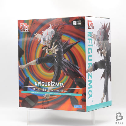 Dandadan Anime FIGURIZMα Okarun Transformed Visual Ver. PVC Figure Japan New