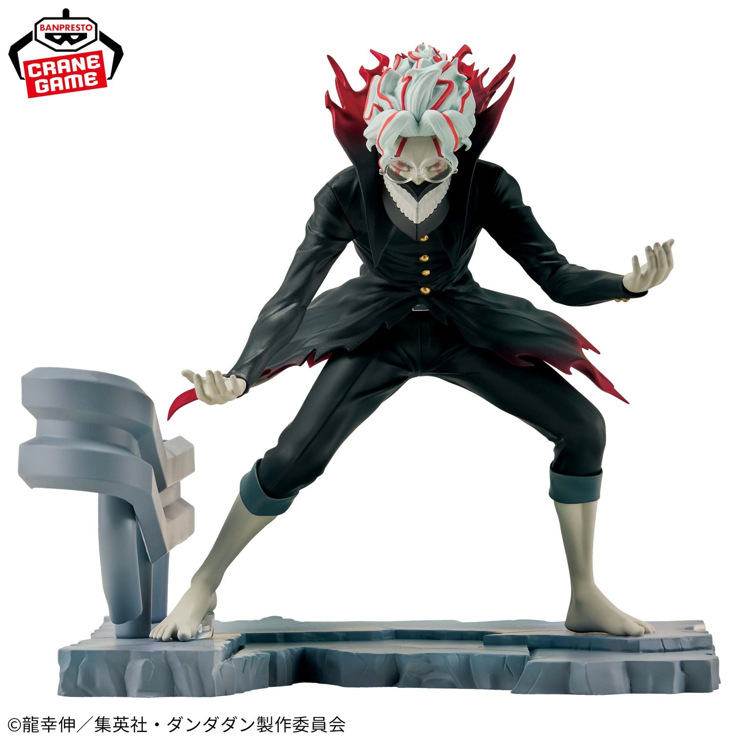 Dandadan Anime Fig Life! Okarun (Transformed) PVC Figure Japan Exclusive New