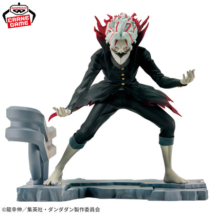Dandadan Anime Fig Life! Okarun (Transformed) PVC Figure Japan Exclusive New