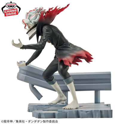 Dandadan Anime Fig Life! Okarun (Transformed) PVC Figure Japan Exclusive New