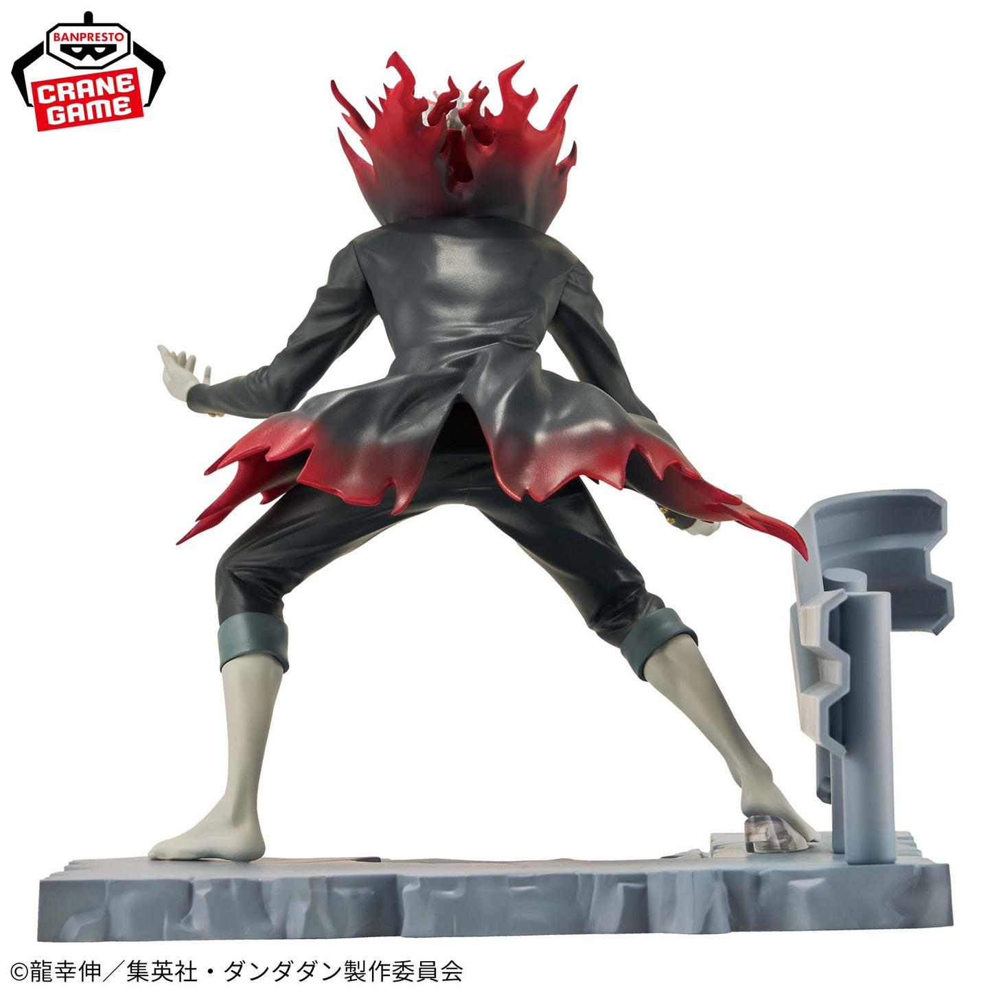 Dandadan Anime Fig Life! Okarun (Transformed) PVC Figure Japan Exclusive New