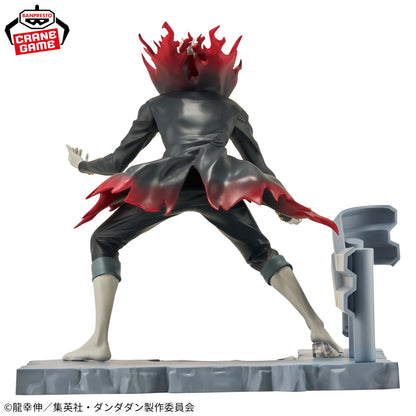Dandadan Anime Fig Life! Okarun (Transformed) PVC Figure Japan Exclusive New
