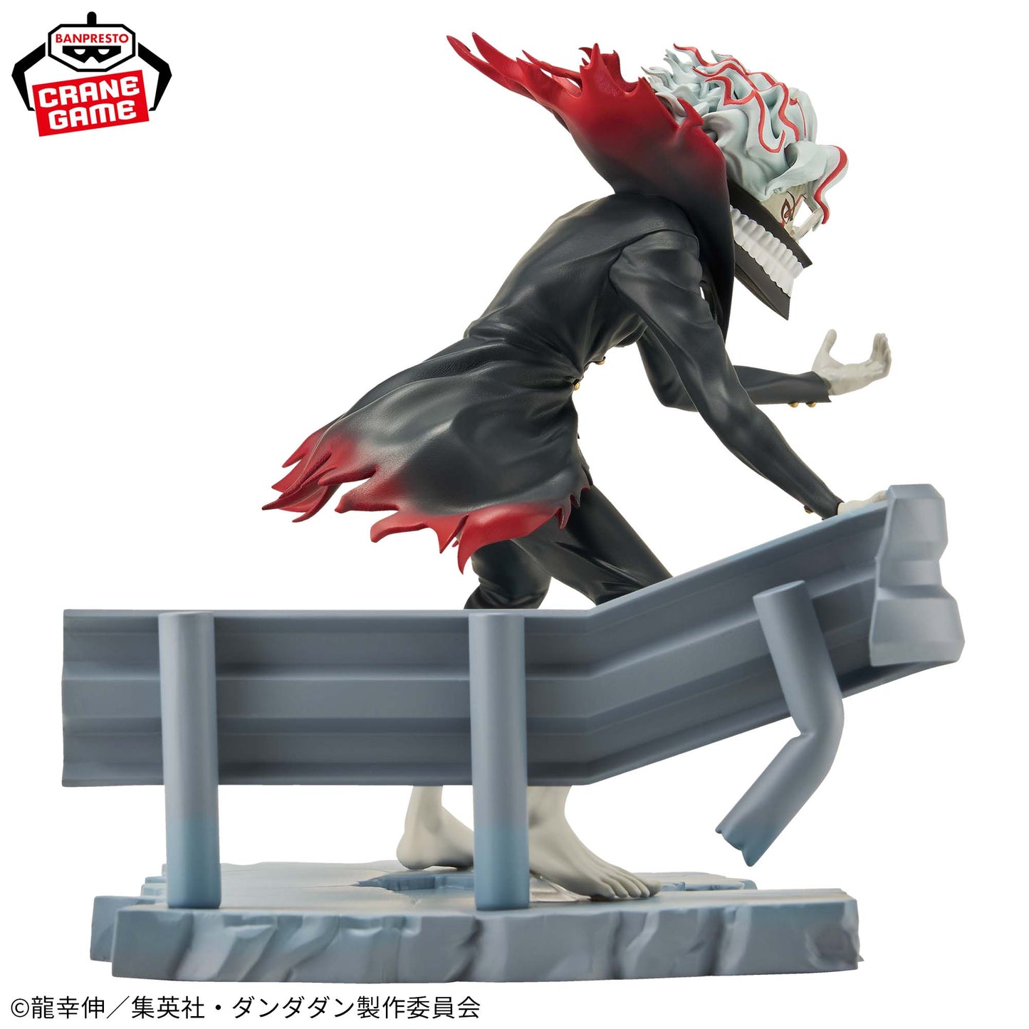 Dandadan Anime Fig Life! Okarun (Transformed) PVC Figure Japan Exclusive New
