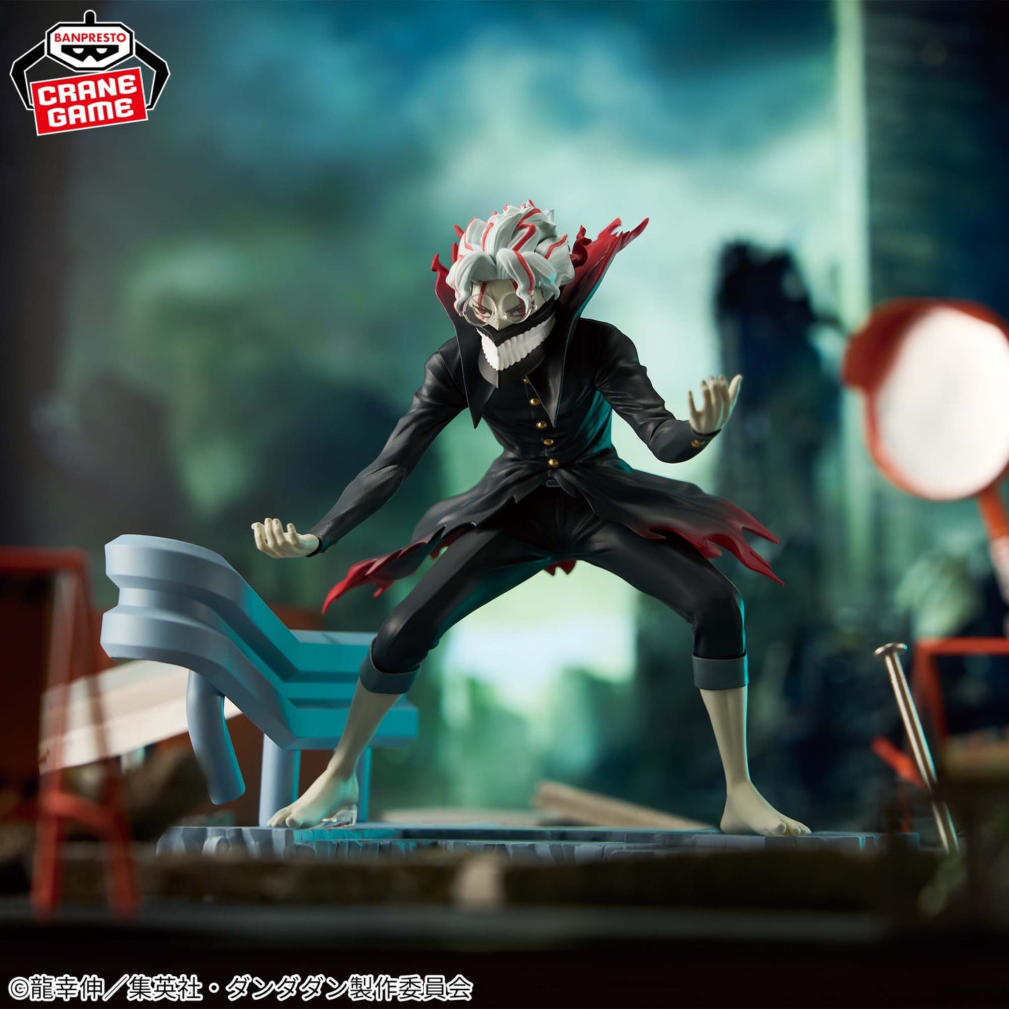 Dandadan Anime Fig Life! Okarun (Transformed) PVC Figure Japan Exclusive New