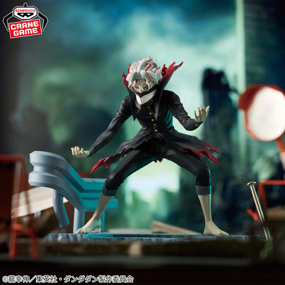 Dandadan Anime Fig Life! Okarun (Transformed) PVC Figure Japan Exclusive New