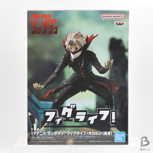 Dandadan Anime Fig Life! Okarun (Transformed) PVC Figure Japan Exclusive New