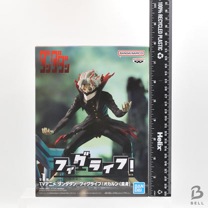 Dandadan Anime Fig Life! Okarun (Transformed) PVC Figure Japan Exclusive New