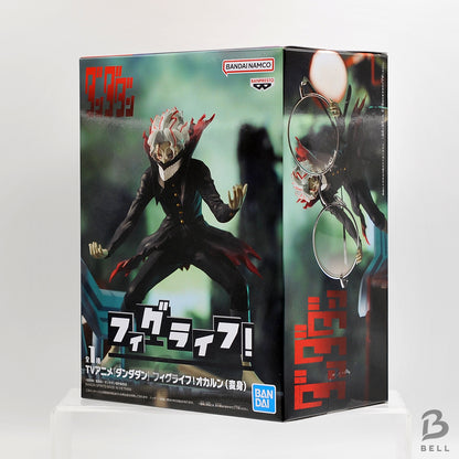 Dandadan Anime Fig Life! Okarun (Transformed) PVC Figure Japan Exclusive New