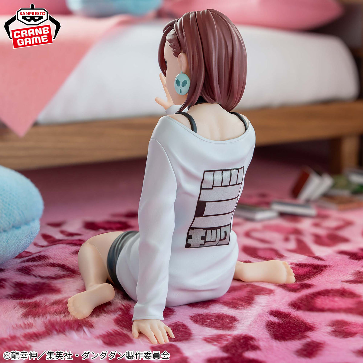 Dandadan Anime -Relax time- Momo Prize Figure Banpresto Japanese Edition JP Ver