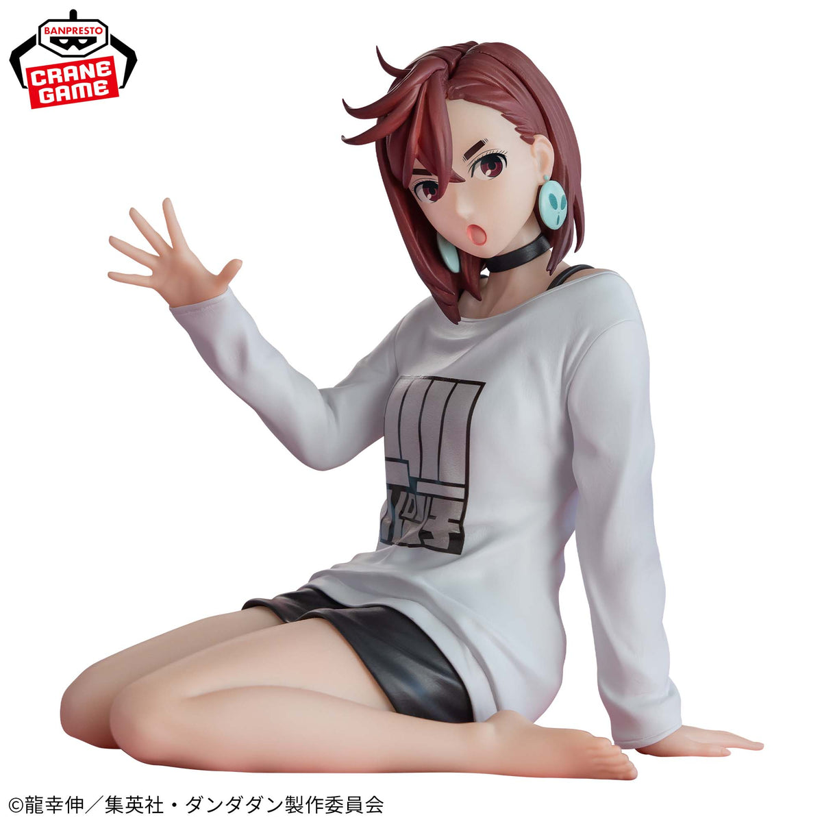 Dandadan Anime -Relax time- Momo Prize Figure Banpresto Japanese Edition JP Ver