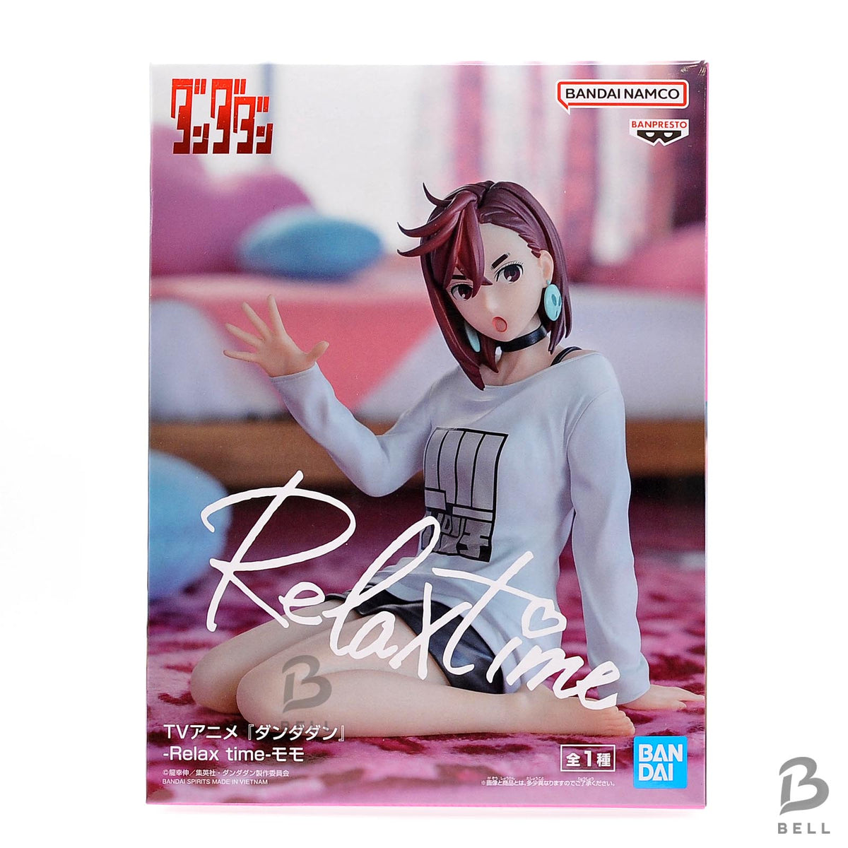 Dandadan Anime -Relax time- Momo Prize Figure Banpresto Japanese Edition JP Ver