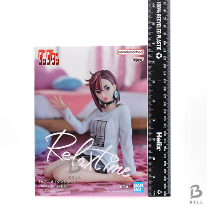 Dandadan Anime -Relax time- Momo Prize Figure Banpresto Japanese Edition JP Ver