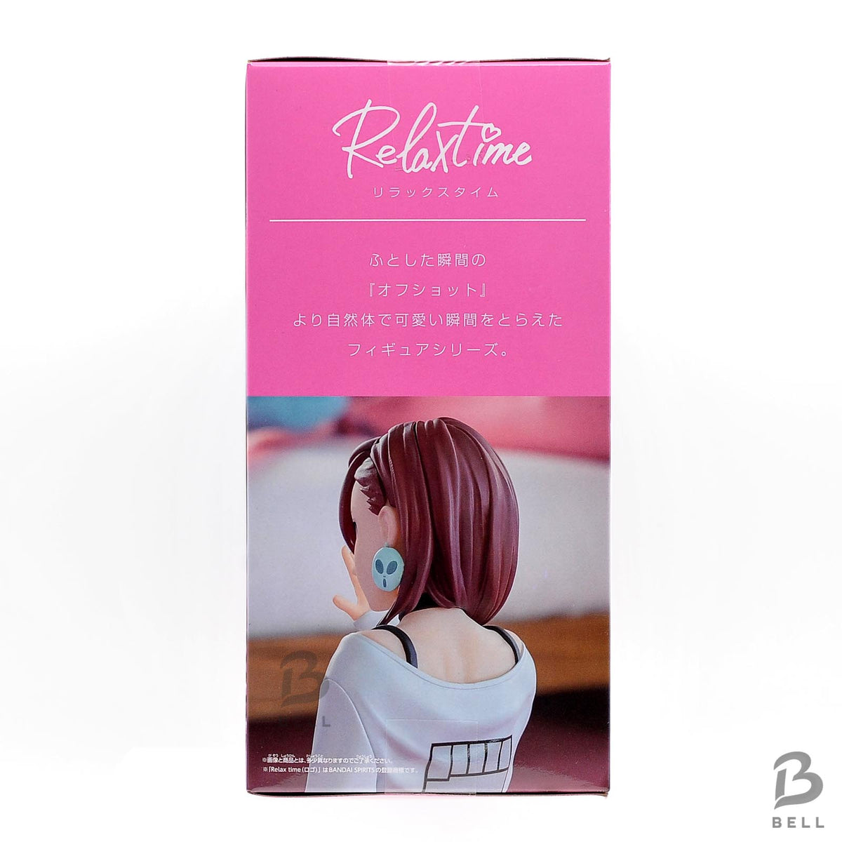 Dandadan Anime -Relax time- Momo Prize Figure Banpresto Japanese Edition JP Ver