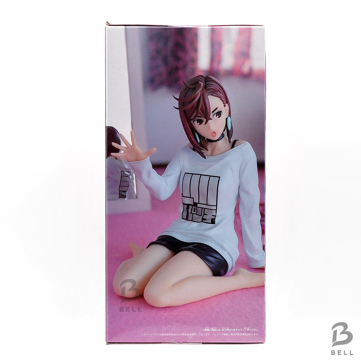Dandadan Anime -Relax time- Momo Prize Figure Banpresto Japanese Edition JP Ver