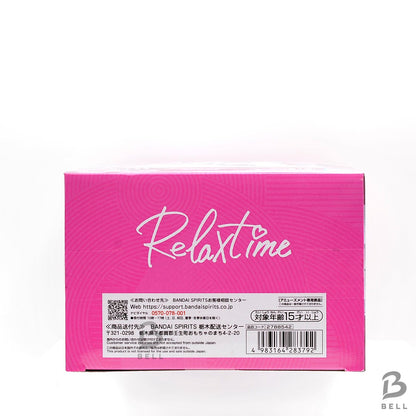 Dandadan Anime -Relax time- Momo Prize Figure Banpresto Japanese Edition JP Ver