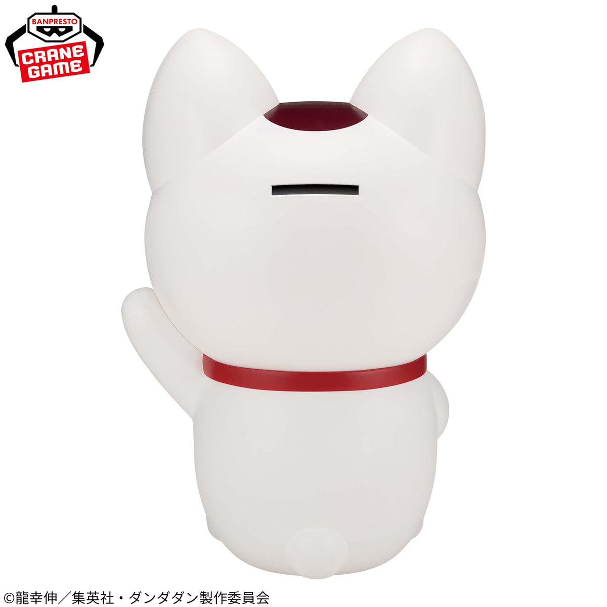 Dandadan Figlife Turbo Granny Maneki Neko Piggy bank Figure Japan Anime New