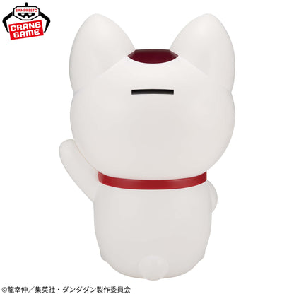 Dandadan Figlife Turbo Granny Maneki Neko Piggy bank Figure Japan Anime New