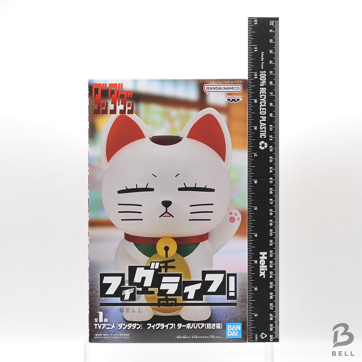 Dandadan Figlife Turbo Granny Maneki Neko Piggy bank Figure Japan Anime New