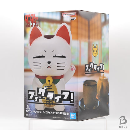 Dandadan Figlife Turbo Granny Maneki Neko Piggy bank Figure Japan Anime New